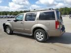 2008 Nissan Pathfinder S