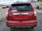 2011 Honda CR-V EXL