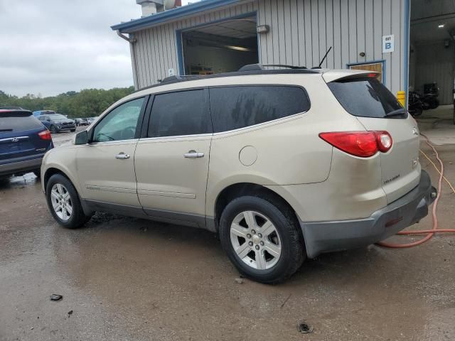 2009 Chevrolet Traverse LT