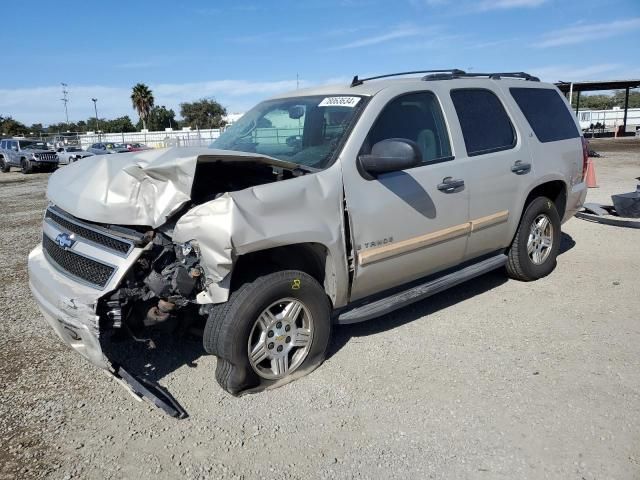 2008 Chevrolet Tahoe C1500