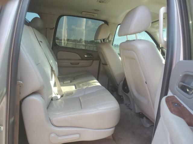 2008 Chevrolet Suburban K1500 LS