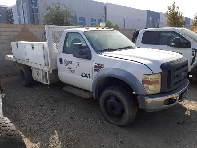 2008 Ford F450 Super Duty