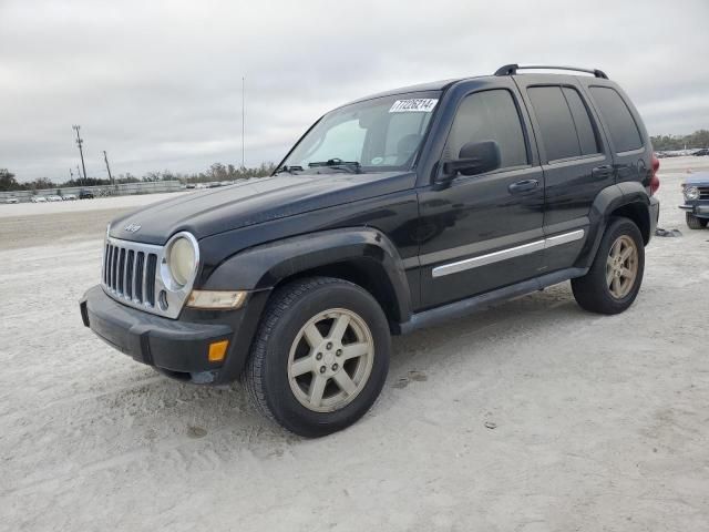 2006 Jeep Liberty Limited