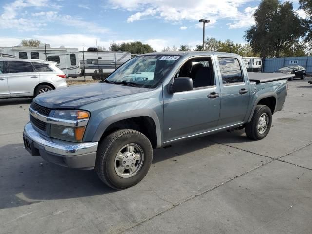 2006 Chevrolet Colorado