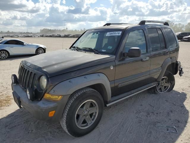 2005 Jeep Liberty Renegade