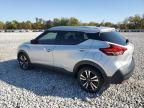 2018 Nissan Kicks S