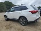 2020 Mitsubishi Outlander SE