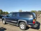 2006 Chevrolet Suburban K1500