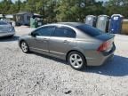 2007 Honda Civic EX