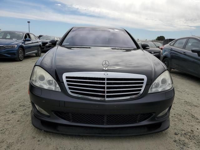 2007 Mercedes-Benz S 550