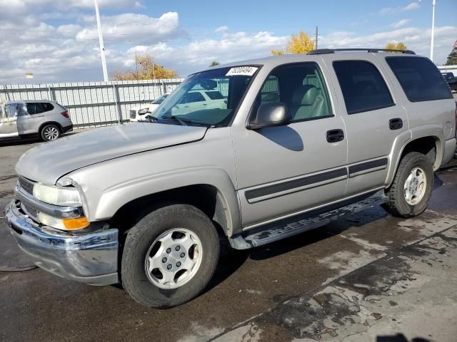 2005 Chevrolet Tahoe K1500