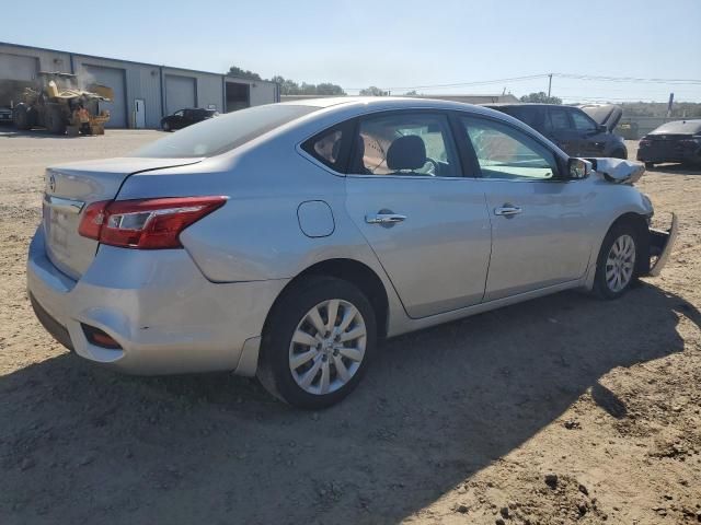 2018 Nissan Sentra S