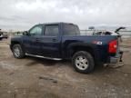 2008 Chevrolet Silverado K1500