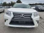 2017 Lexus GX 460