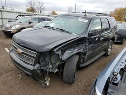 2011 Chevrolet Tahoe K1500 LTZ en venta en Lansing, MI