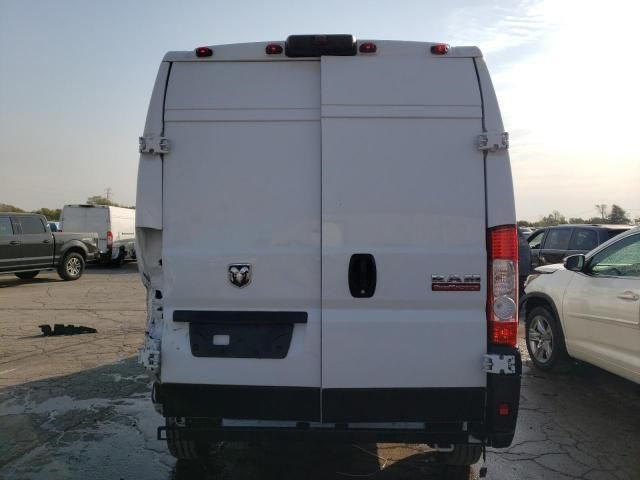 2020 Dodge RAM Promaster 2500 2500 High