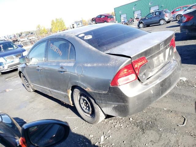 2006 Honda Civic LX