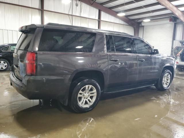 2015 Chevrolet Suburban K1500 LT