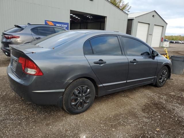 2009 Honda Civic DX-G