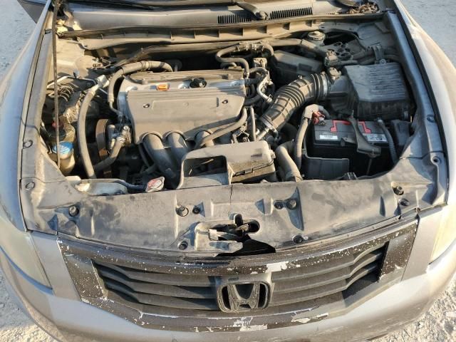 2009 Honda Accord EXL