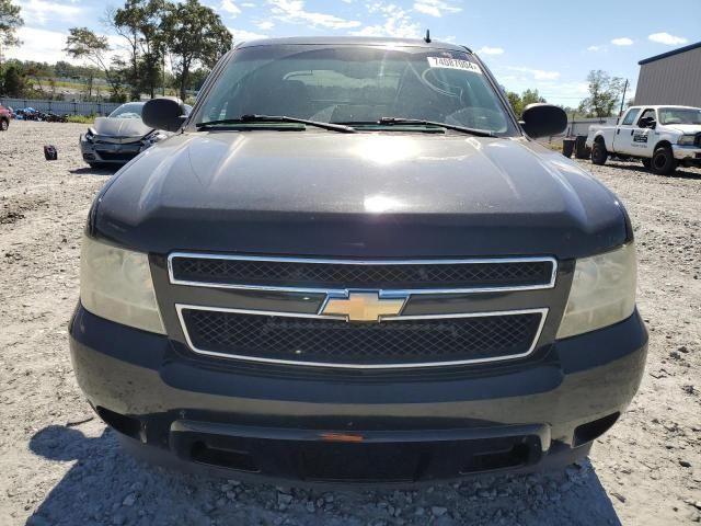 2008 Chevrolet Avalanche C1500