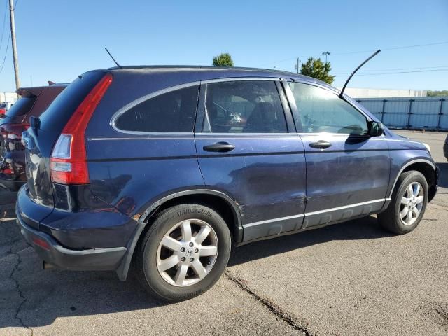 2007 Honda CR-V EX