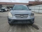 2006 Honda CR-V SE