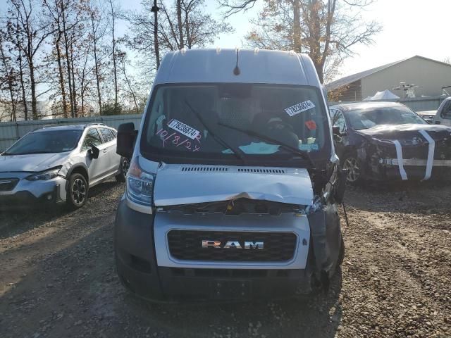 2022 Dodge RAM Promaster 2500 2500 High