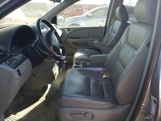 2007 Honda Odyssey EXL