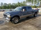 2004 Ford F250 Super Duty