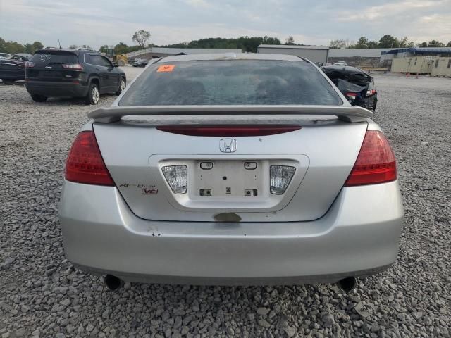 2006 Honda Accord EX