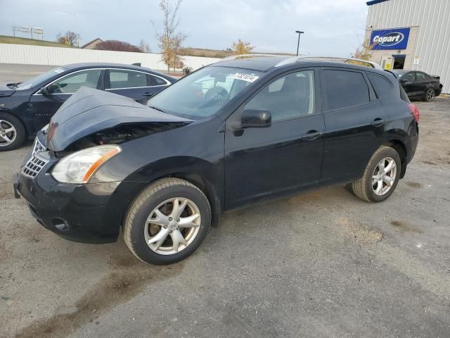 2008 Nissan Rogue S