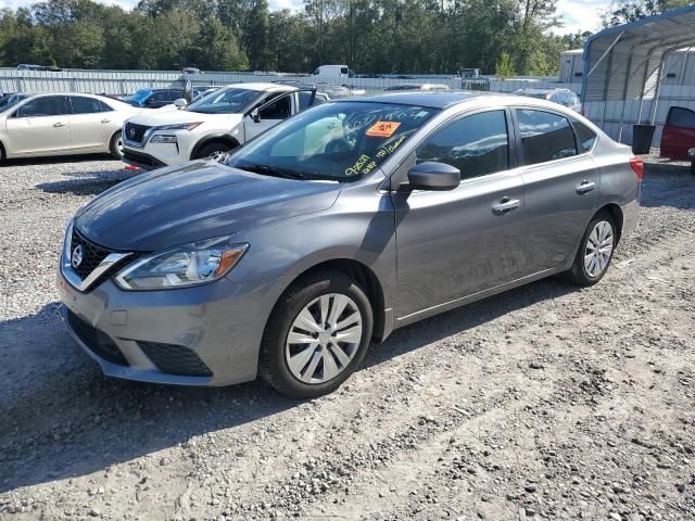 2019 Nissan Sentra S