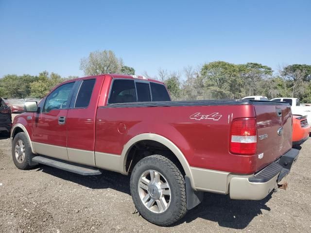 2007 Ford F150