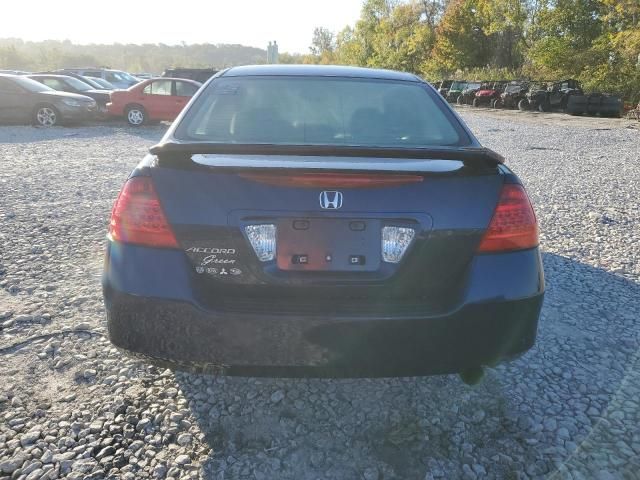 2007 Honda Accord SE