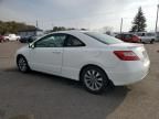 2009 Honda Civic EX