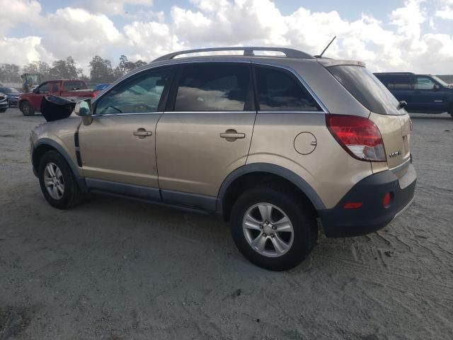 2008 Saturn Vue XE