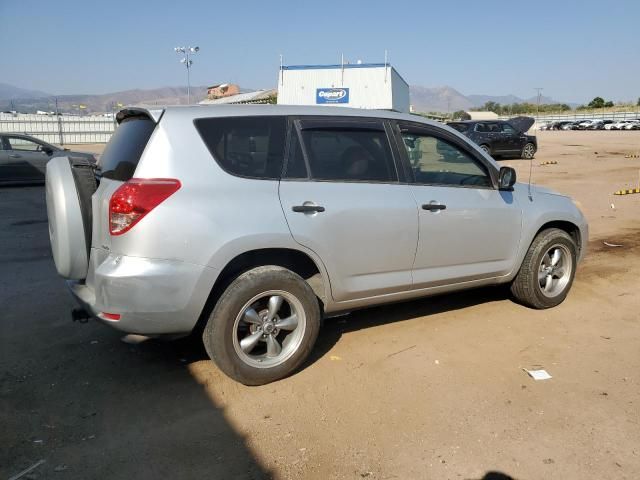 2008 Toyota Rav4