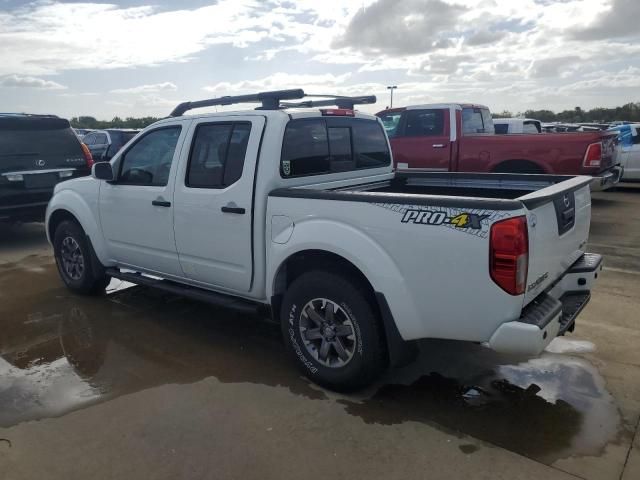 2020 Nissan Frontier S