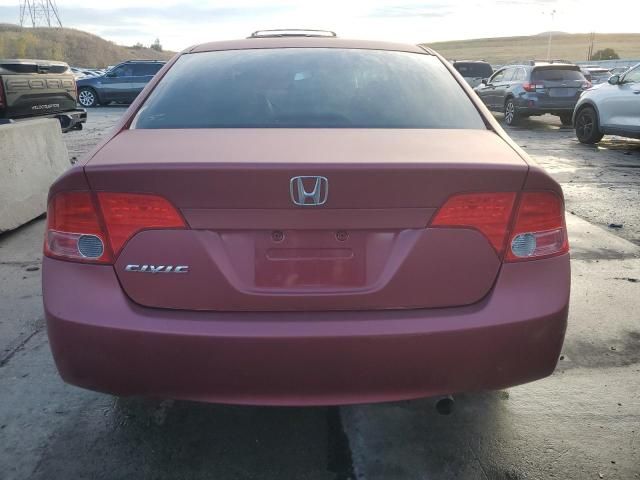 2008 Honda Civic EX