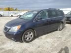 2008 Honda Odyssey Touring