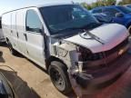 2020 Chevrolet Express G2500