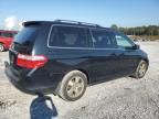 2007 Honda Odyssey Touring