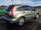 2008 Honda CR-V EX