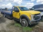 2017 Ford F550 Super Duty