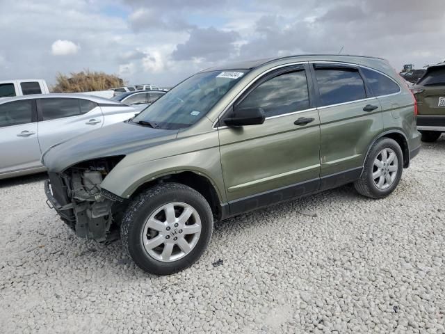 2008 Honda CR-V EX