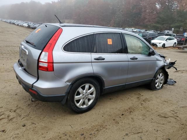 2008 Honda CR-V EX