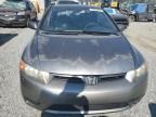 2008 Honda Civic EX