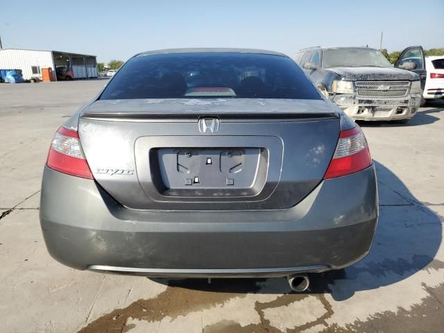 2009 Honda Civic EXL