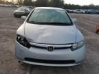 2007 Honda Civic Hybrid